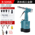 mh-MH-654-13-m04