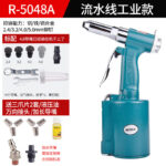 mh-MH-654-13-m06