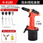 mh-MH-654-13-m08