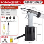 mh-MH-654-13-m10