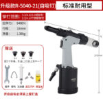 mh-MH-654-13-m11