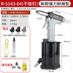 mh-MH-654-13-m14