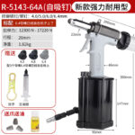 mh-MH-654-13-m15