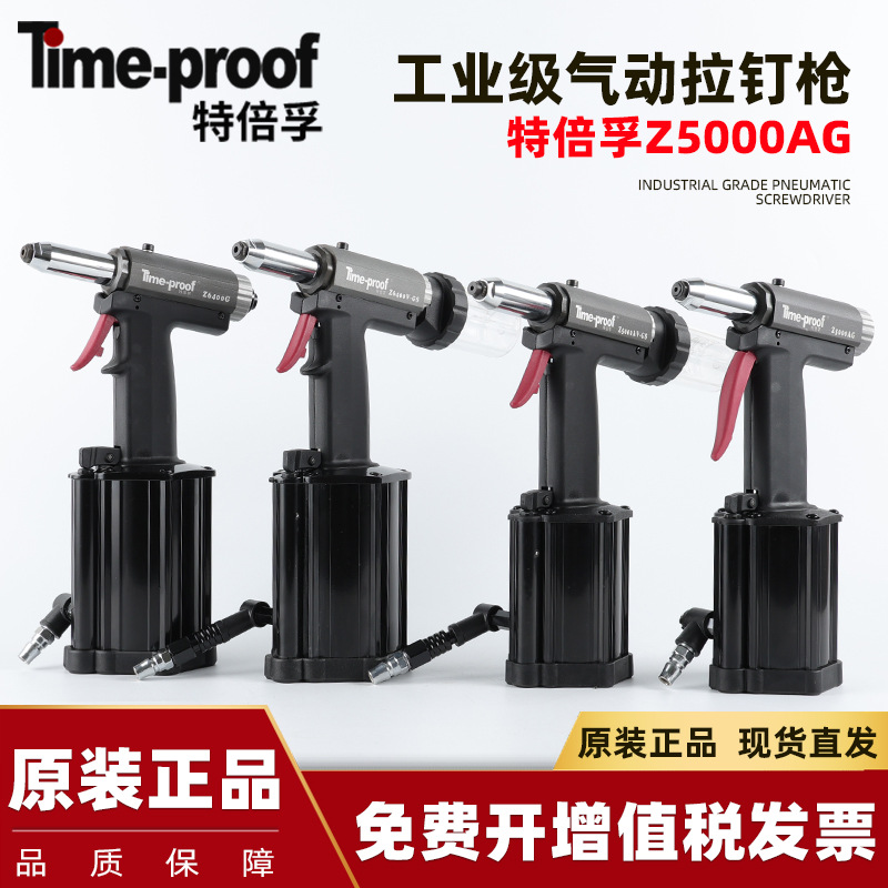 mh-MH-654-14-g01 mh-MH-654-14-g01