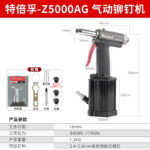 mh-MH-654-14-m01