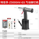mh-MH-654-14-m02