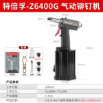 mh-MH-654-14-m03