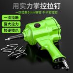 mh-MH-654-16-g04