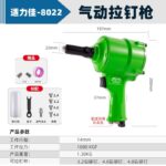 mh-MH-654-16-m02