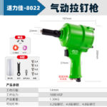 mh-MH-654-16-m03