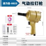 mh-MH-654-16-m04