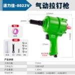 mh-MH-654-16-m07