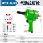 mh-MH-654-16-m08