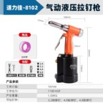 mh-MH-654-16-m10
