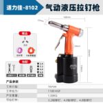 mh-MH-654-16-m12