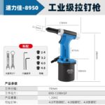 mh-MH-654-16-m13