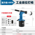 mh-MH-654-16-m15