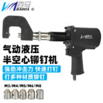 mh-MH-654-17-g01
