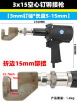 mh-MH-654-17-m03