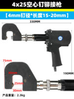 mh-MH-654-17-m05