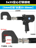 mh-MH-654-17-m09