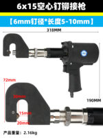 mh-MH-654-17-m11
