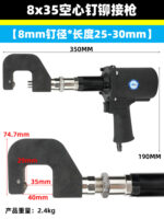 mh-MH-654-17-m15