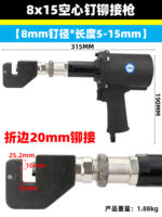 mh-MH-654-17-m16