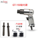 mh-MH-654-18-m01