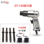 mh-MH-654-18-m02
