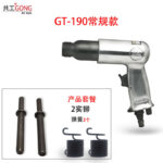 mh-MH-654-18-m03