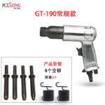 mh-MH-654-18-m04