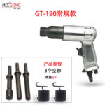 mh-MH-654-18-m05