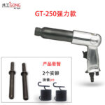 mh-MH-654-18-m06