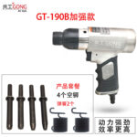 mh-MH-654-18-m09