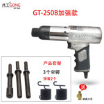 mh-MH-654-18-m12