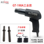 mh-MH-654-18-m13