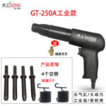 mh-MH-654-18-m16