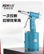 mh-MH-654-19-g01