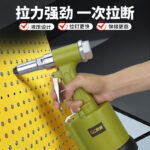 mh-MH-654-20-g03