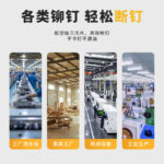 mh-MH-654-21-g02