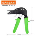 mh-MH-654-23-g01