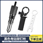 mh-MH-654-25-g02