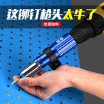 mh-MH-654-28-g01