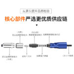 mh-MH-654-29-g03