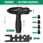 mh-MH-654-29-m02