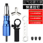 mh-MH-654-29-m08