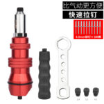 mh-MH-654-29-m10