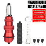 mh-MH-654-29-m12
