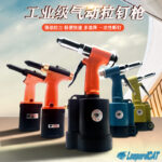 mh-MH-654-3-g01